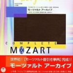 mozart archive